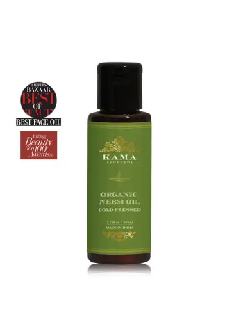 Маска для лица Суварна Халди Чандан Kama Ayurveda: сияние и молодость кожи